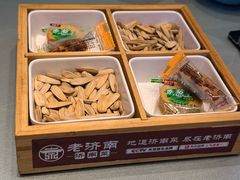 -老济南·地道济南菜(大明湖店)