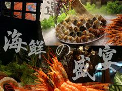 -喜庭海鲜自助(来福士店)