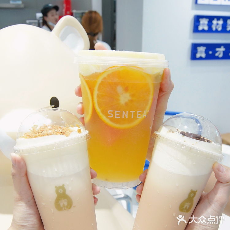 东莞探店|樟木头开森茶啦!快来!