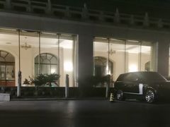 -曲江惠宾苑宾馆(大雁塔大唐不夜城店)