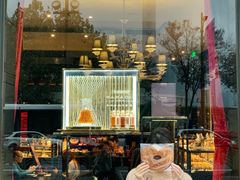 门面-Salon de The de Joel Robuchon(外滩18号店)