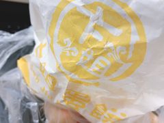 -卞姐蛋饼(陕西南路店)