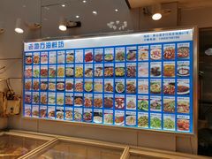 -老地方海鲜坊(步行街店)