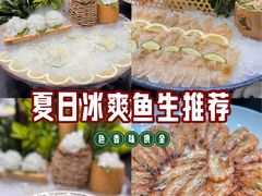 -明本湛江鸡•海鲜小厨(陈家祠店)