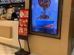 -永和大王(茉莉上新·共和新路店)