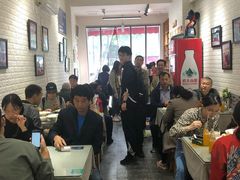 大堂-大嘻咹biangbiang面(历史博物馆店)