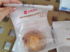 -永辉超市(中南城店)