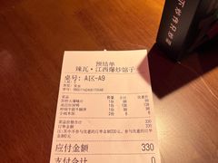 砂锅牛筋牛腩煲-辣瓦·江西爆炒馆子