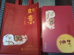 -龙华素斋(龙华路店)