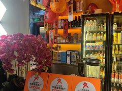 -记忆串城·东北烧烤·小龙虾·大型团建(南油店)