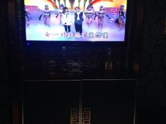 -牧歌KTV(广济南路店)