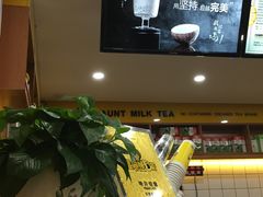-张阿姨奶茶(湖西路店)