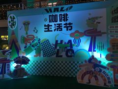 -HALO广场(梨园路店)