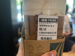 -星巴克(绵阳涪城凯德店)