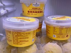 -山姆会员商店(邻瑞广场店)