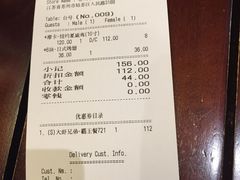-Mr.Pizza米斯特比萨(苏州平江万达广场店)