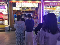 门面-朱記糯米蛋糕(千川百货店)