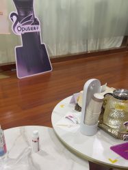 -武汉五洲整形外科医院