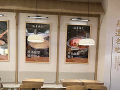 -德華楼(深圳印力店)