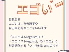 -千秋未来日韩语(天府五街校区)