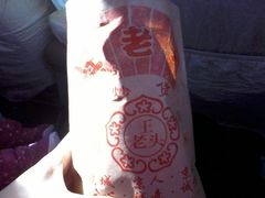 糖炒栗子-王老头炒货(天坛东路店)