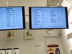 -12cc(望京凯德MALL店)