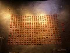 -陕西自然博物馆