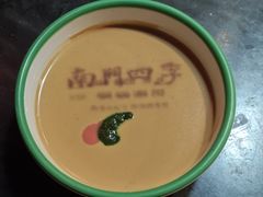-南门四季铜锅涮肉(左家庄店)