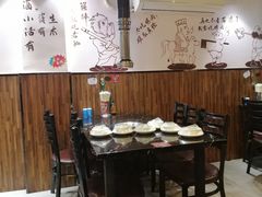 大堂-燚青春东北泥炉烤肉(百合店)