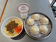 -蔡林记(黄鹤楼店)