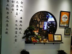 -山海菜馆·海肠捞饭·青岛菜(栈桥店)