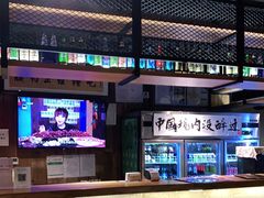-腰子哥烤串(石佛营炫特店)