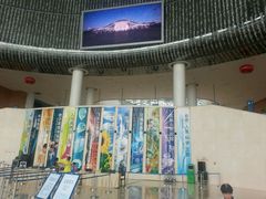 android_upload_pic-广东科学中心