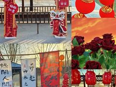-三块石国家森林公园