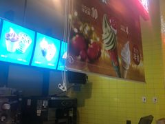 抹茶口味华夫筒-麦当劳(龙湖北京大兴天街店)