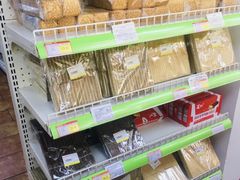 -百年义利(鲁谷东街店)