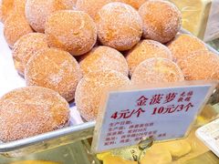 -津嘉蛋糕坊(西华路店)