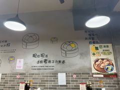 -笼铭坊(北蔡店)