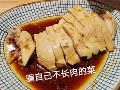 -南小蟹手工點心(三里屯店)