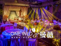 -上海外高桥喜来登酒店·宴会厅