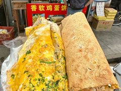 -正宗杂粮煎饼香软鸡蛋饼