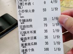 -boundaries籬苑(瑞光创意工厂-贰号院店)