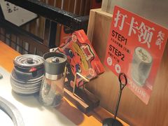 -久藏·横膈膜烧肉·酒场(江汉路店)