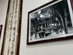 -牛一嘴·兰州牛肉面·大盘鸡(财富中心店)