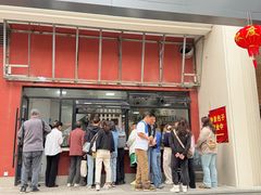 -盒马鲜生(189购物中心店)