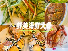 -七的湖·江南蟹舫·阳澄湖农家菜(蟹舫苑店)