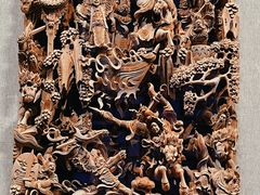 -北京工艺美术博物馆