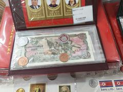 -图们国门景区
