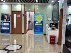 -茂菊口腔连锁(浦东南路店)