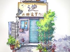 -八哥美术·成人美术画室(总校区)
